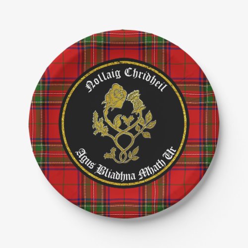 Scottish Merry Christmas and Happy New Year Paper Plates