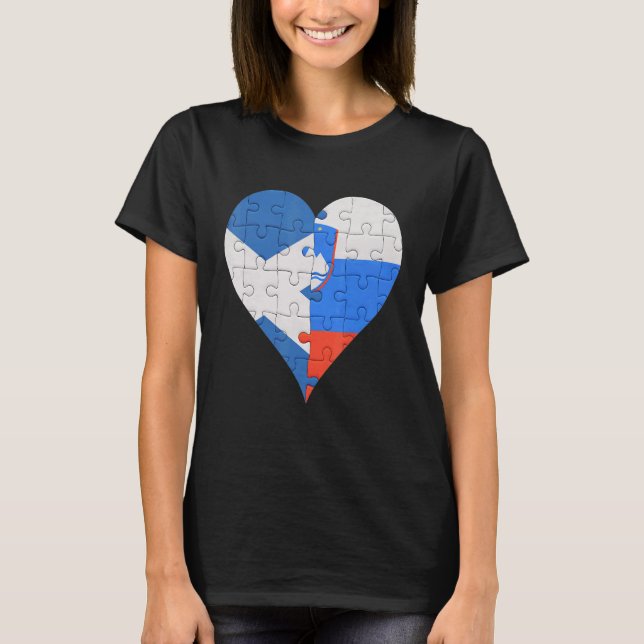 Scottish Slovenian Flag Heart T-Shirt (Front)