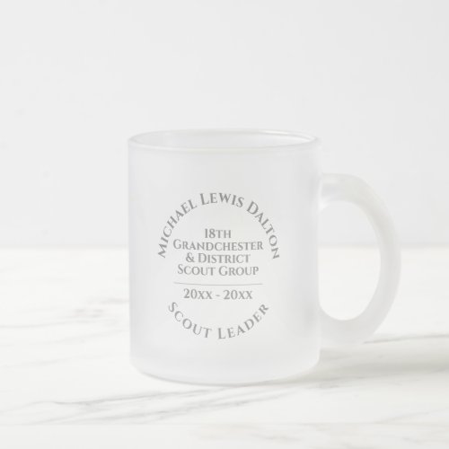 Scout Leader Frosted Glass Coffee Mug