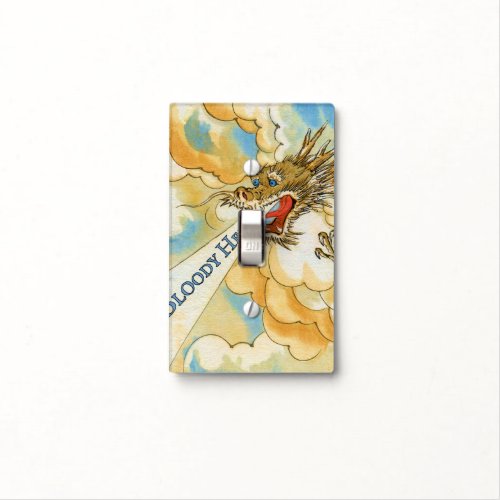 Scrared Dragon Light Switch Cover