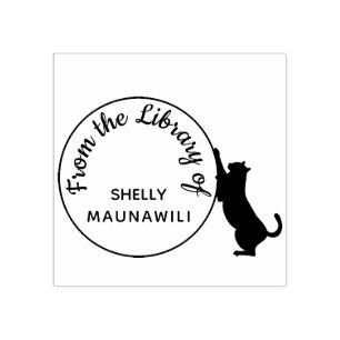Scratching Cat Bookplate From the Library Of Name Rubber Stamp