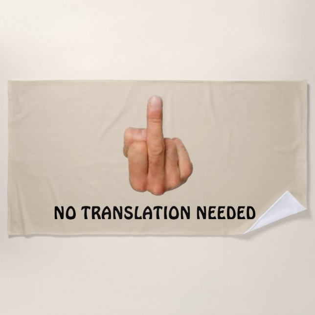 SCREW YOU BEACH TOWEL (Front)