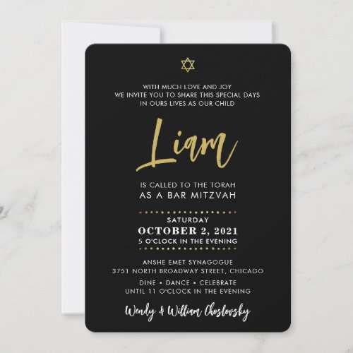 SCRIPT BAR MITZVAH lettering gold navy blak white Invitation