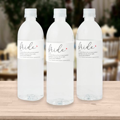 Script Bride Definition Bridal Shower Wedding Water Bottle Label