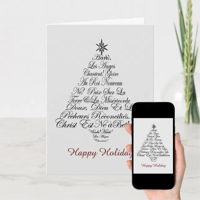 Script Christmas Tree Custom Greeting Card | Zazzle