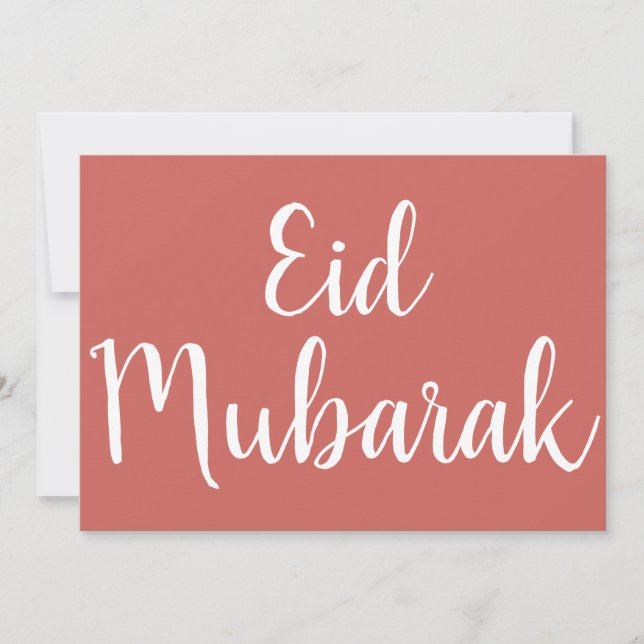 Script Eid Mubarak Eid Card (Front)