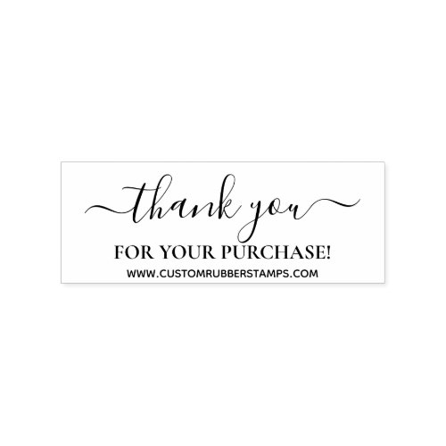 Script Flourish Thank you for purchase Rubber Stamp