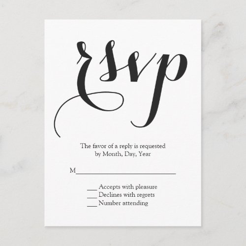 Script Font wedding RSVP Invitation Postcard