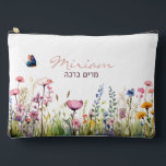 Script Hebrew Name Elegant Watercolor Floral  Accessory Pouch<br><div class="desc">Personalize this elegant ( & really useful ) wildflower floral botanical design with a HEBREW name and your optional message on the reverse. Pretty & practical, just like her! A modern boho springtime vibe makes it a great gift for a Bat Mitzvah, Mom, or anyone. [NOTE: To type in HEBREW...</div>