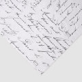 Script Love Tissue Paper | Zazzle