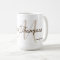 Script name and initial (monogram) white 15 oz