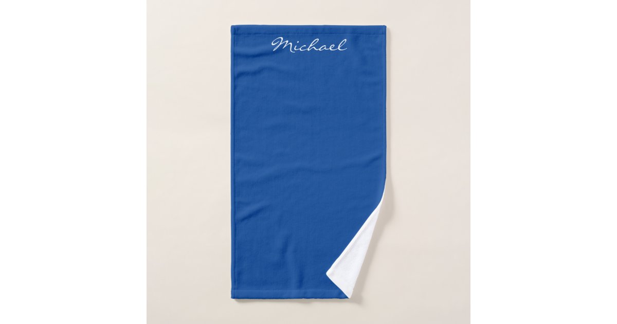 Script Name Modern Template Elegant Deep Blue Bath Towel Set Zazzle