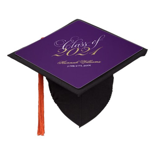 Script Purple Faux Gold Class of 2020 Graduation C Graduation Cap Topper