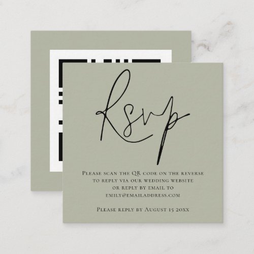 Script QR Code Soft Sage Green Wedding RSVP Enclosure Card