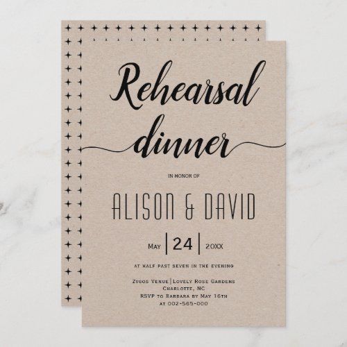 Script typography rustic wedding rehearsal dinner invitation