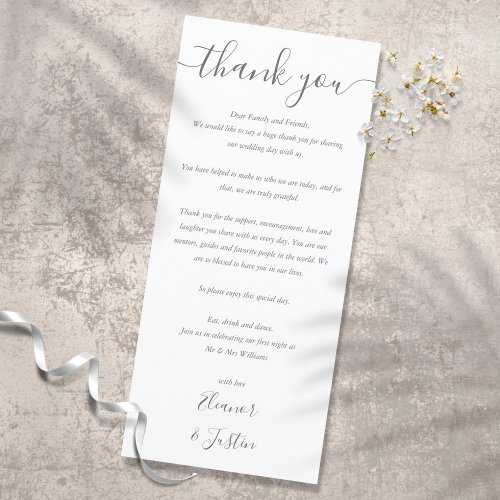 Script Wedding Reception Thank You Place Card