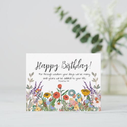 Scripture Birthday Greeting Card Proverbs 911