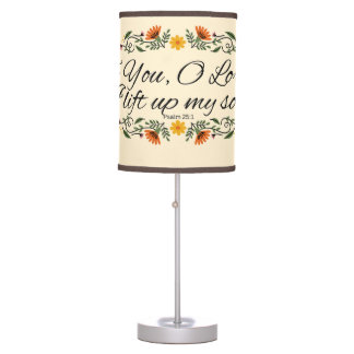 Scripture Lamp Psalm 25:1