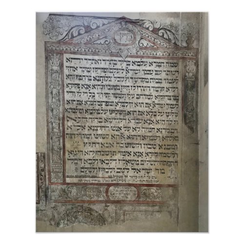 Scripture on the Wall in Izaac Synagogue in Krakow Photo Print