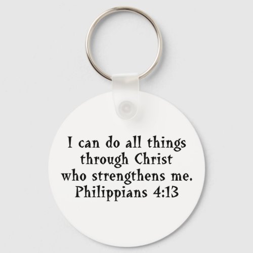 scripture Phil 413 Keychain