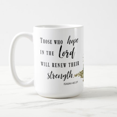 Scripture Quote Holy Family Hope in Lord Coffee Mug