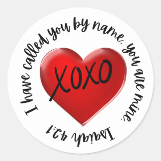 Scripture Sticker (Isaiah 42:1)