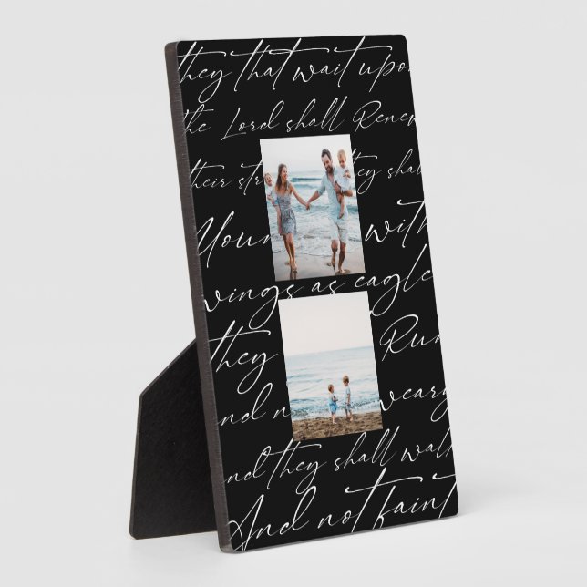 Scripture Wait Upon the Lord Two Photo Plaque (Side)