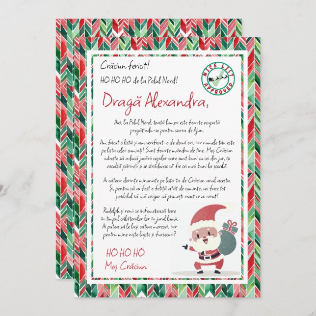 Scrisoare de la Mos Craciun Invitation (Front/Back)
