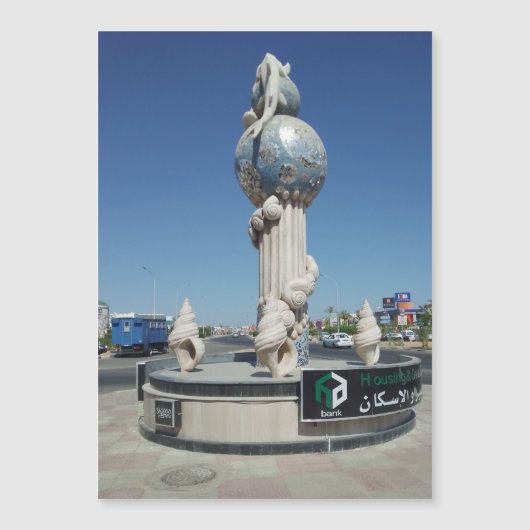 Sculpture to the marine inhabitants (Front)