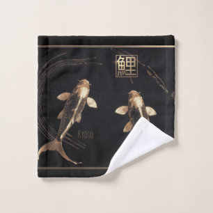 Sculptured Copper Metal Koi Swirl Bath Towel Set