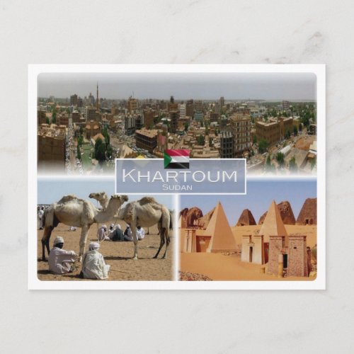 SD Sudan _ Khartoum _ Postcard