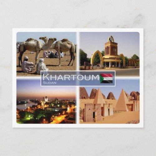 SD Sudan _ Khartoum _ Postcard