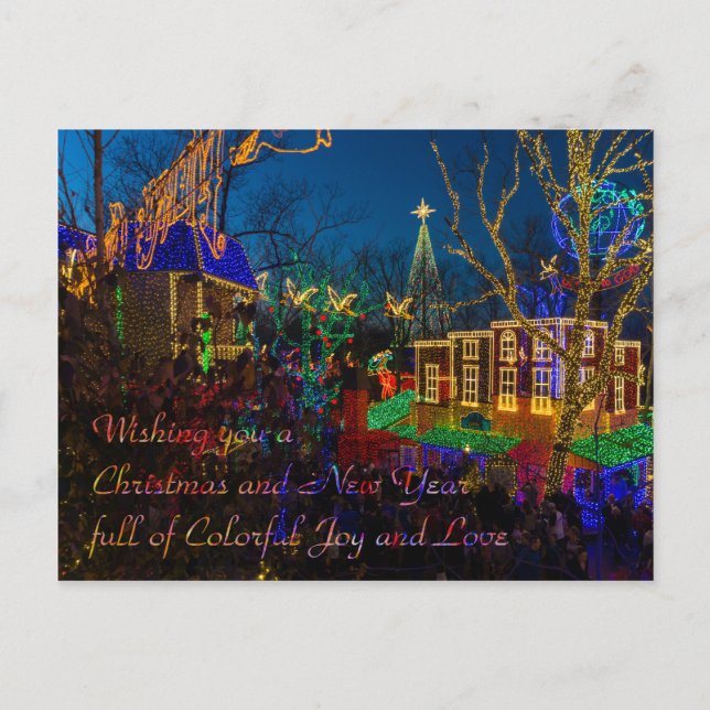 SDC Christmas Midtown Greetings Postcard (Front)