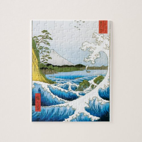 Sea at Satta in Suruga Province by Ando Hiroshige Jigsaw Puzzle