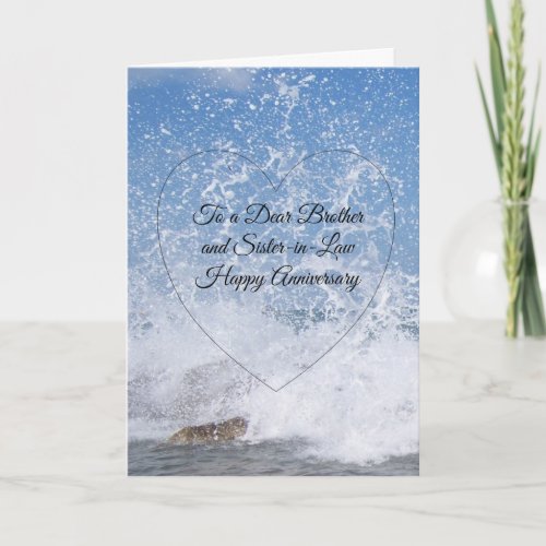 Sea Brother Wife Personalised Wedding Anniversary Card