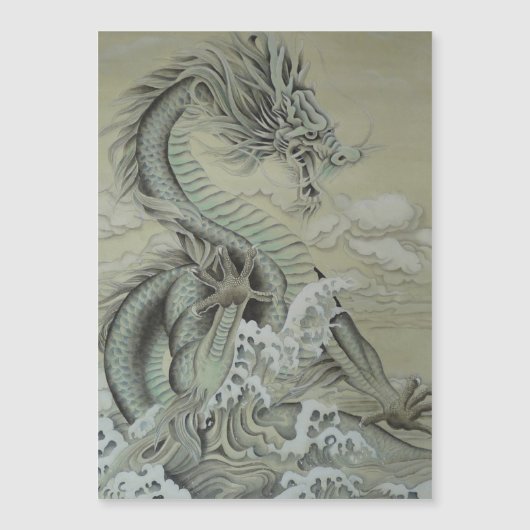 Sea Dragon (Front)