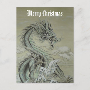 Sea Dragon Holiday Postcard