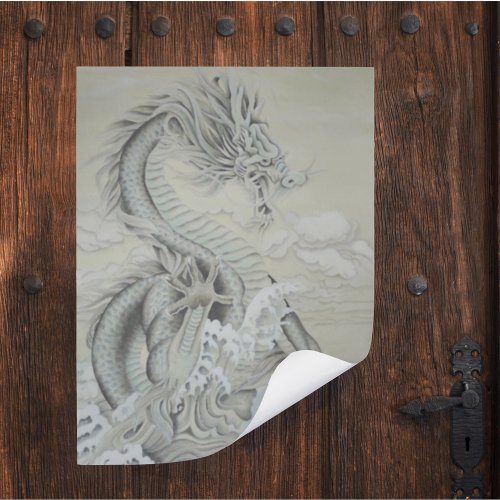 Sea Dragon Photo Print