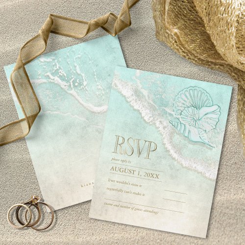 Sea Foam Beach Wedding ID837 RSVP Card
