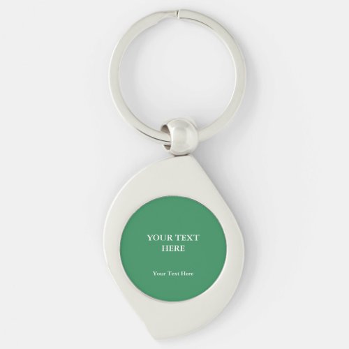 Sea Green Plain Elegant Modern Minimalist Keychain