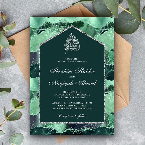 Sea Green Silver Agate Marble Arch Muslim Wedding Invitation