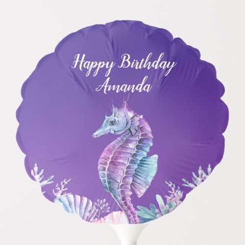 Sea Horse _ Under the Sea Personalized Balloon