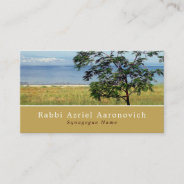 Sea Of Galilee, Israel, Judaism, Religious Business Card at Zazzle