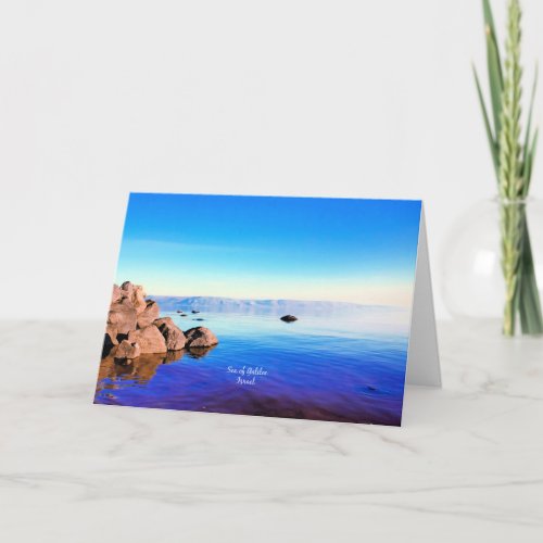 Sea of Galilee Israel scenic photograph Card