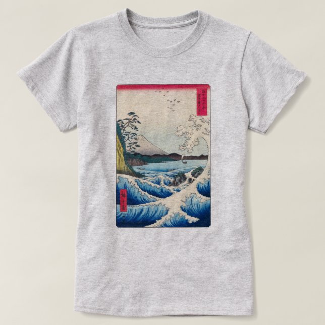 Sea off Satta in Suruga Province | Hiroshige | T-Shirt (Design Front)