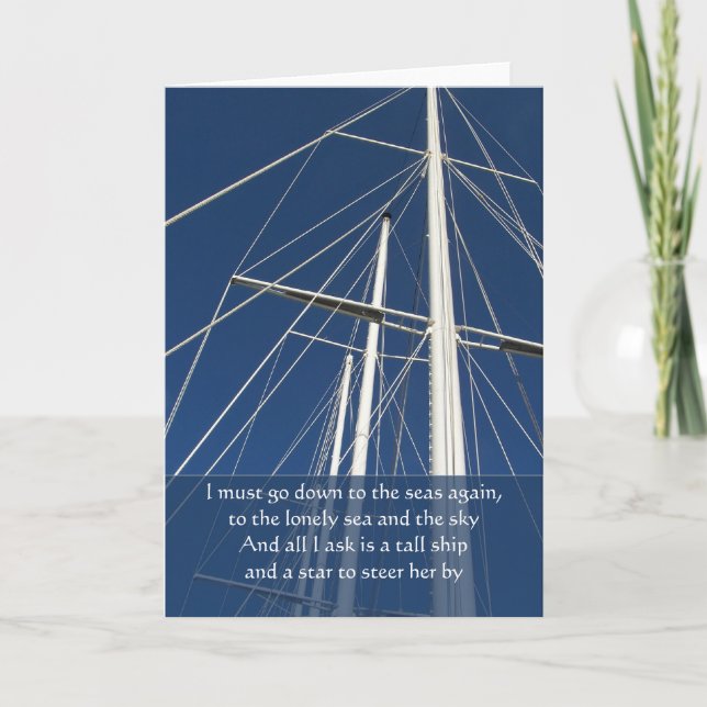 Sea & Sky Ships Rigging Greeting Card (Front)