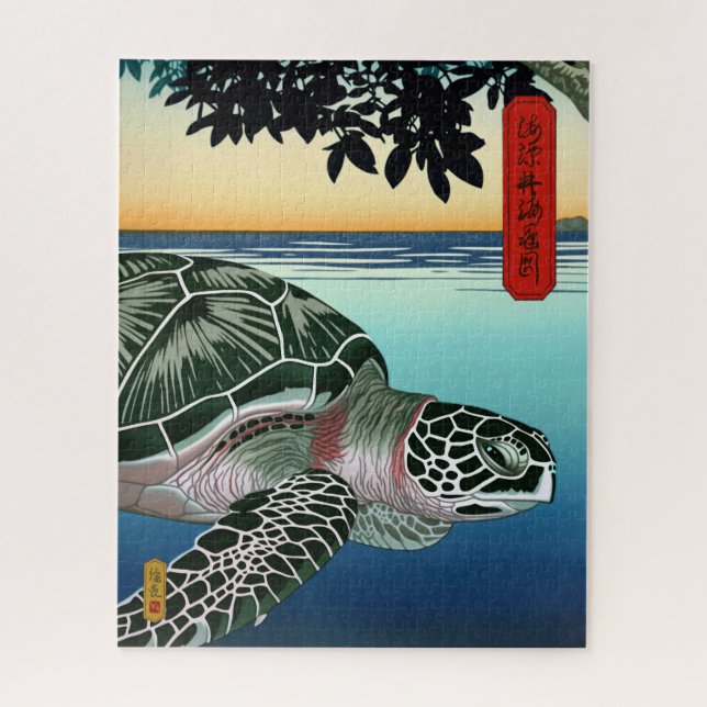 Sea Turtle among Mangroves - Japanese Art Jigsaw Puzzle (Vertical)