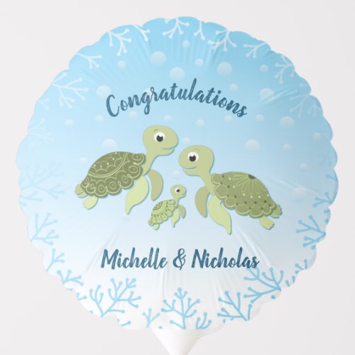 Sea Turtle Baby Shower Co_Ed Gender Neutral Balloon