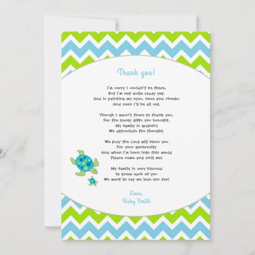 Sea Turtle baby shower thank you note  poem