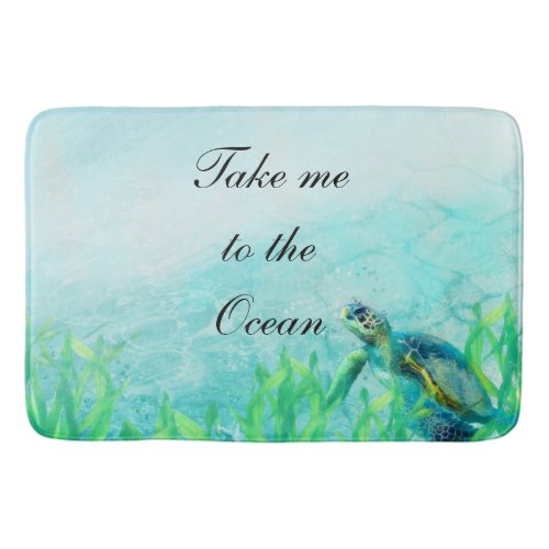 Sea Turtle Ocean Beach Art Elegant Tropical Chic Bathroom Mat